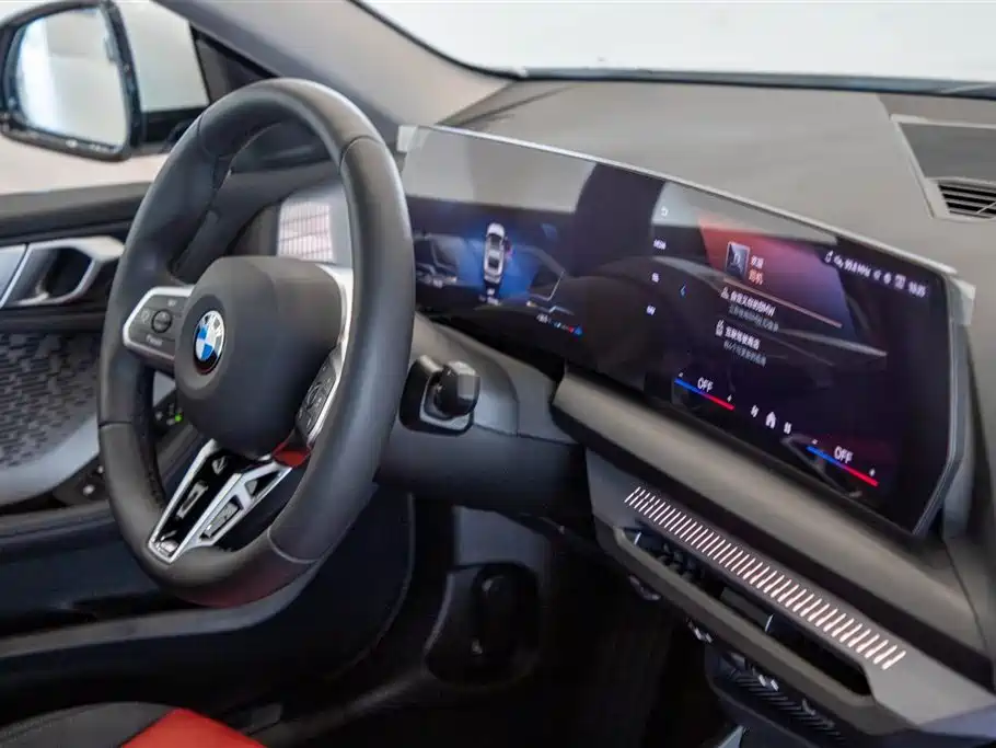 BMW 2 Series 2025 2025 225L M Sport Package