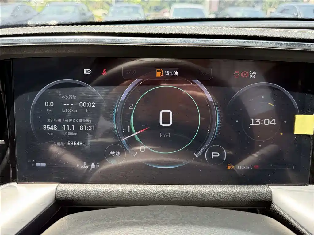 GAC Trumpchi Trumpchi GS8 2022 Pilot Series 2.0TGDI 2WD Luxury Smart Connect Edition (7-Seater) фото 29