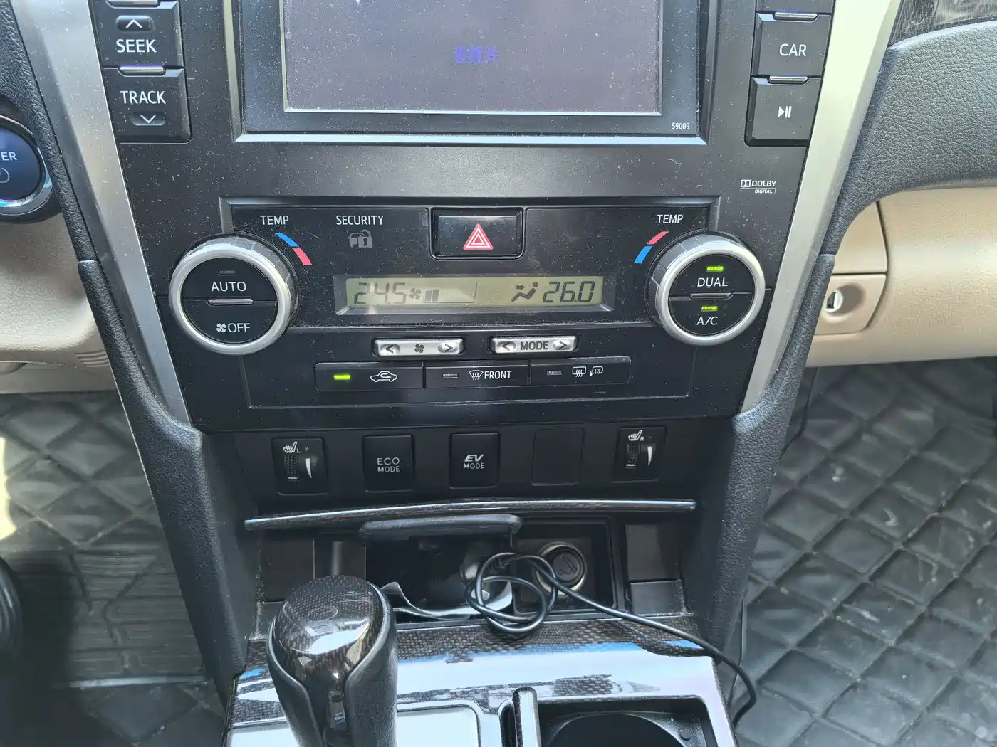 Toyota Camry 2012 ZunRui 2.5HG Luxury Edition фото 22