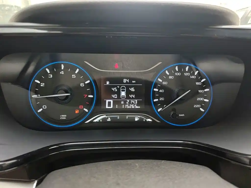 GAC Trumpchi Trumpchi GA4 2021 2021 PLUS 235T Automatic Premium Edition