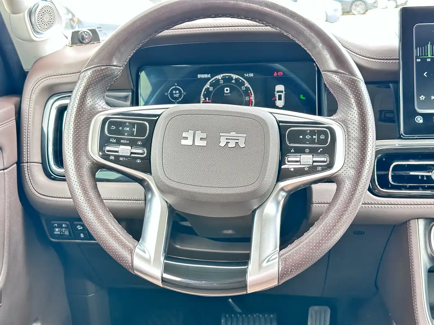 BAIC ORV Beijing Off-Road BJ60 2023 2022 2.0T National Day Edition 7-Seater