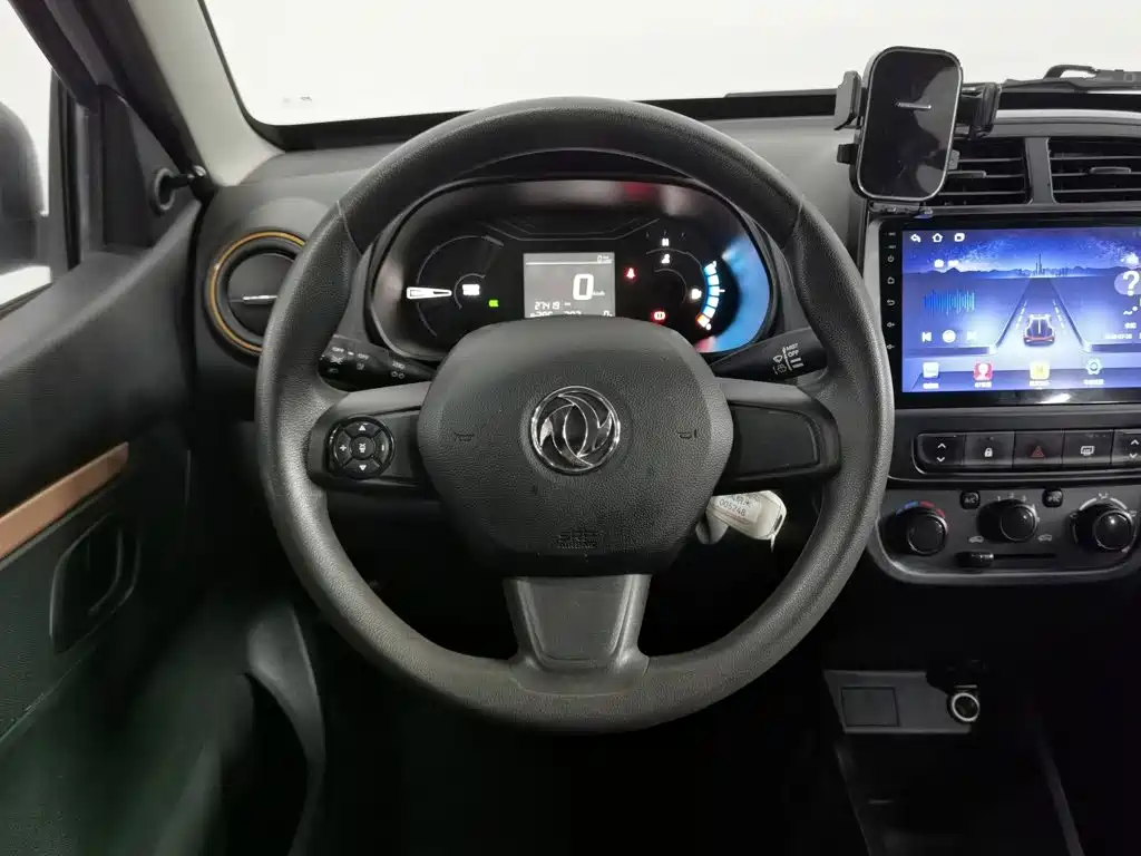 Dongfeng Yipai Dongfeng Nano EX1 2022 2021 Quality Spirit Edition
