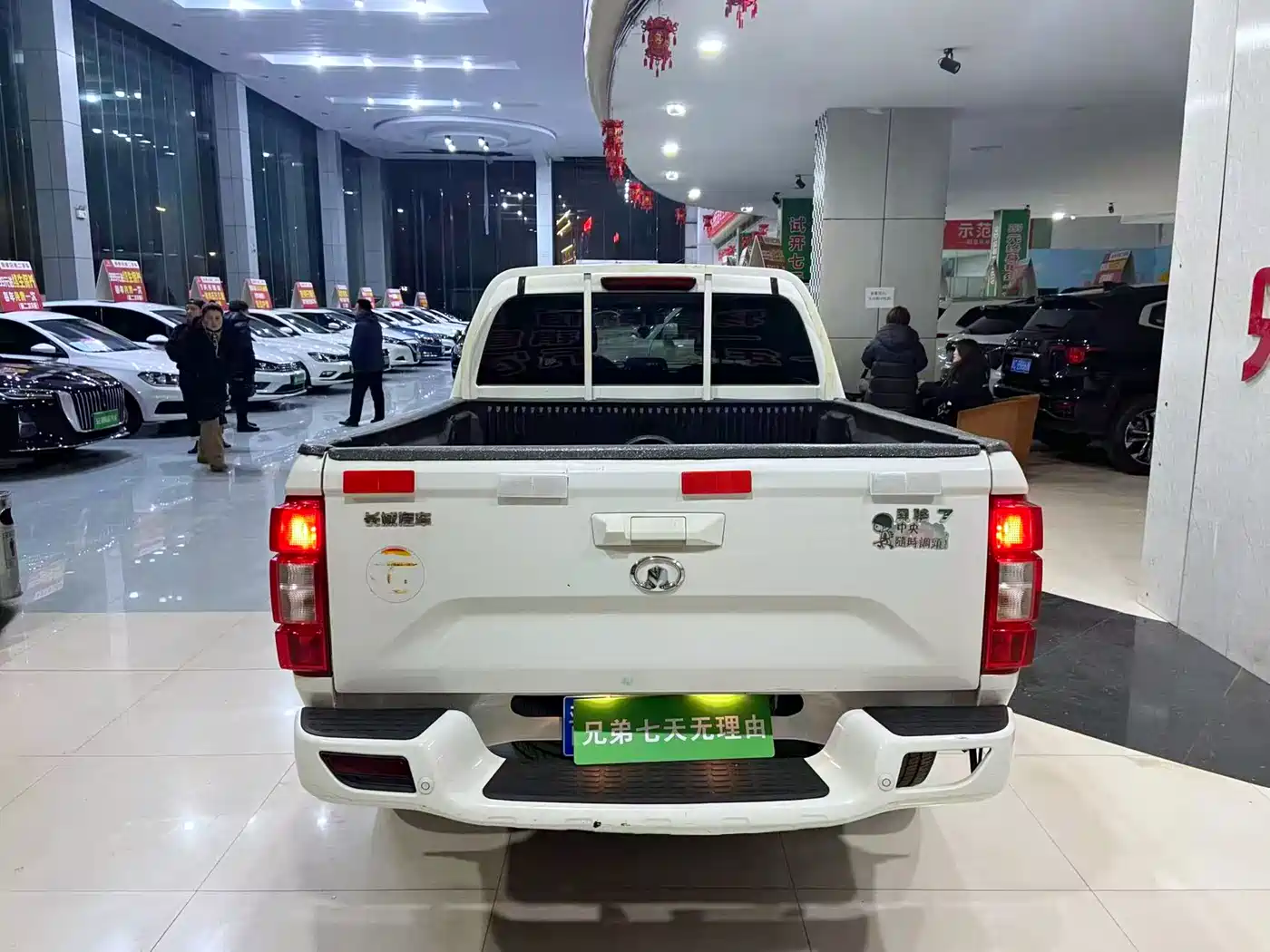 GREAT WALL FENGJUN 7