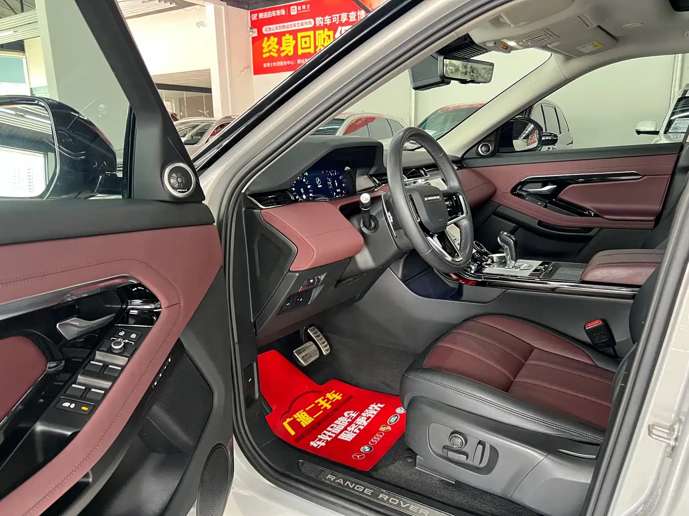 Land Rover Range Rover Evoque 2022 Range Rover Evoque L 249PS R-Dynamic Luxury Edition фото 7