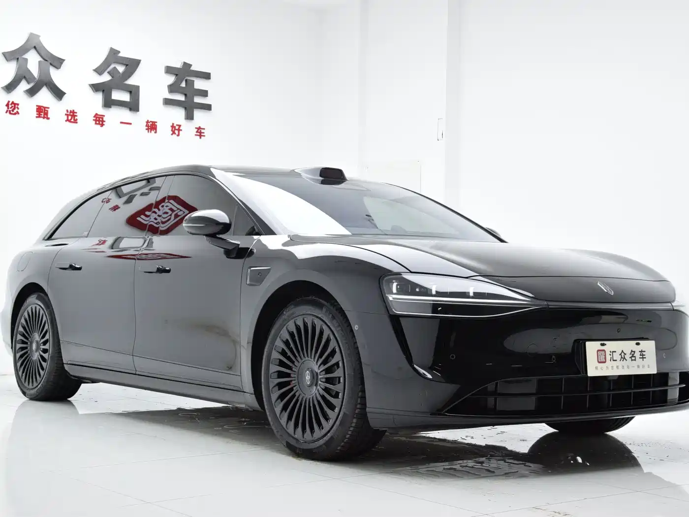 Xiangjie Enjoy World S9T 2025 2025 Model Extended Range Version 53.4kWh