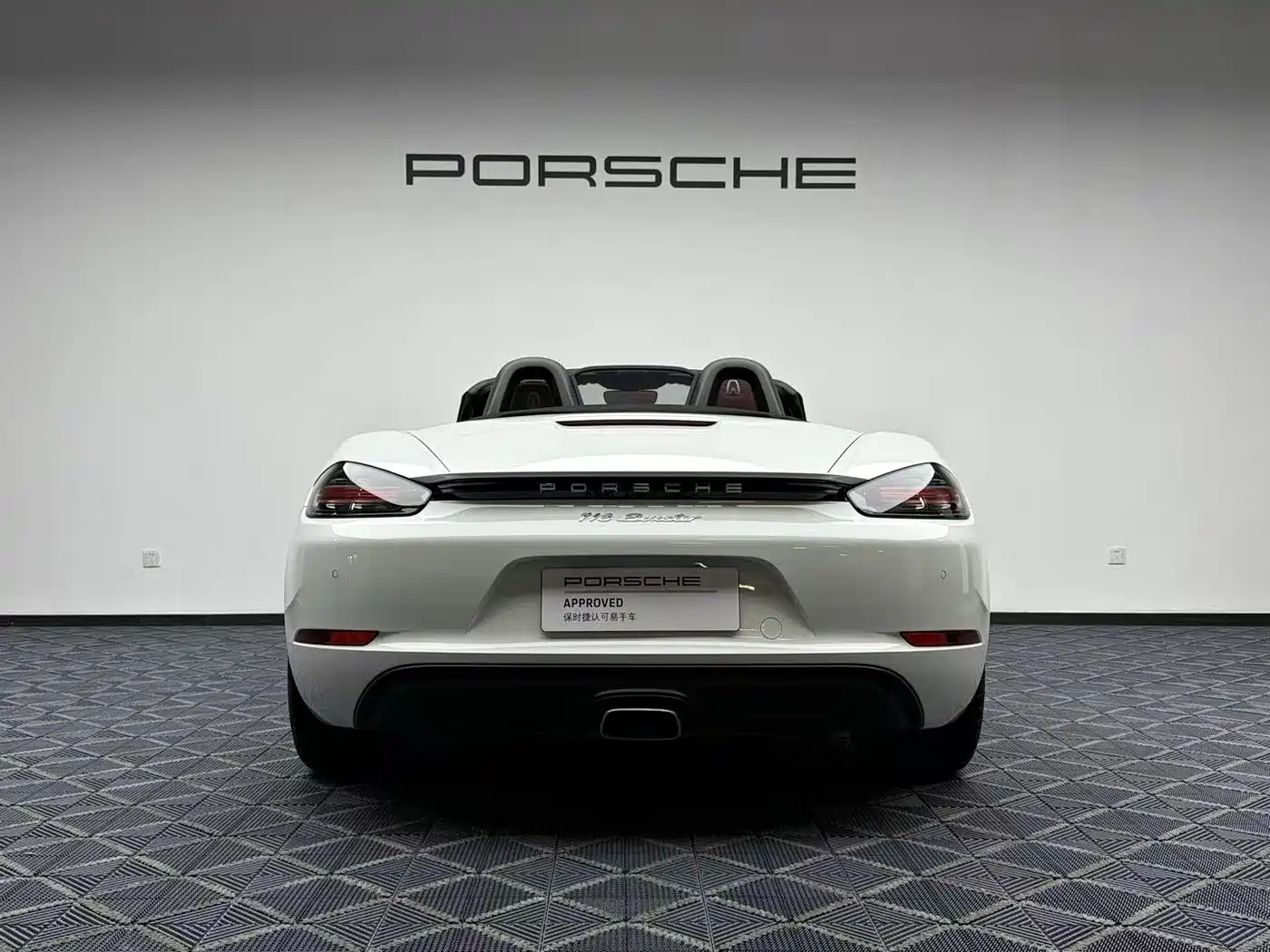 Porsche 718 2022 Boxster 2.0T фото 13
