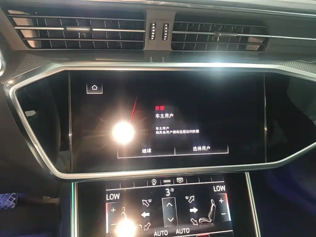 Audi A6L 2023 Facelift 40 TFSI Luxury Dynamic фото 13