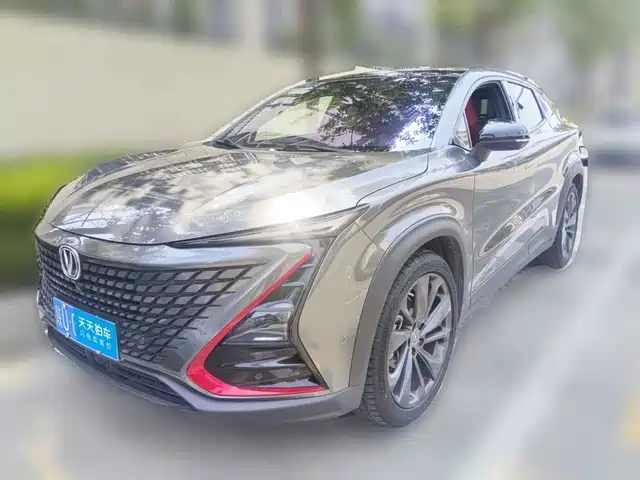Changan UNI-T 2020