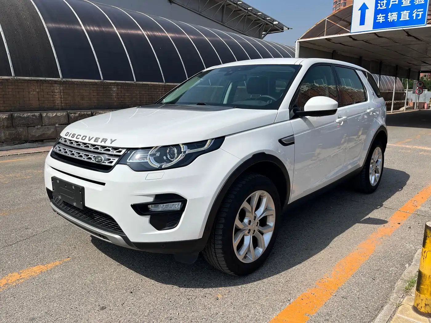 Land Rover Discovery Sport 2018 240PS HSE Edition