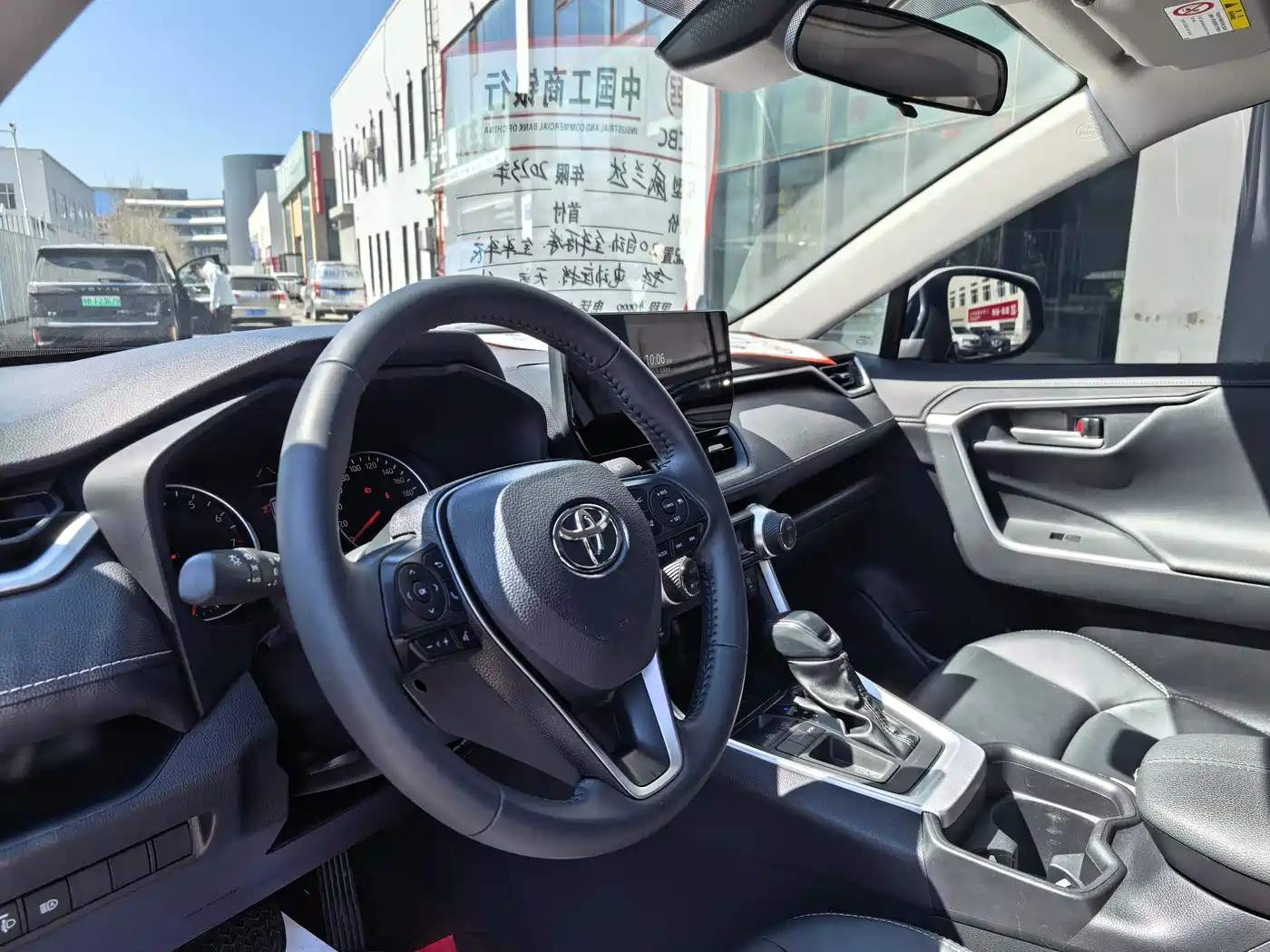 Toyota Wildlander 2023 2.0L CVT FWD Urban фото 5