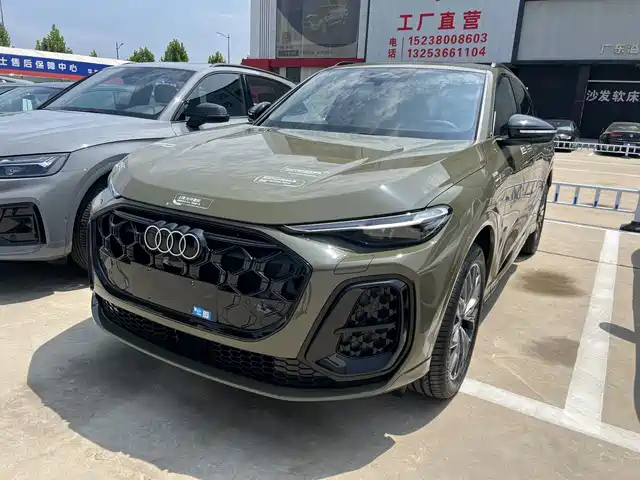 Audi Q5L 2026