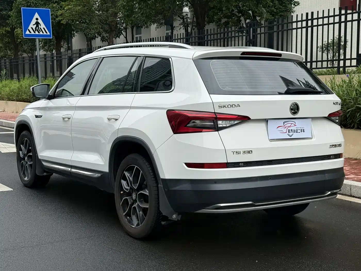 Škoda Kodiaq 2019 TSI330 7-seater 2WD Luxury Premium Edition China VI фото 6