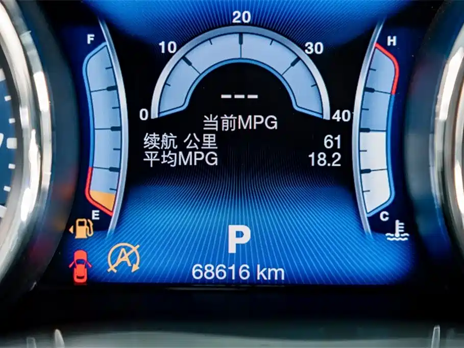 Maserati Quattroporte 2017 3.0T Standard фото 20