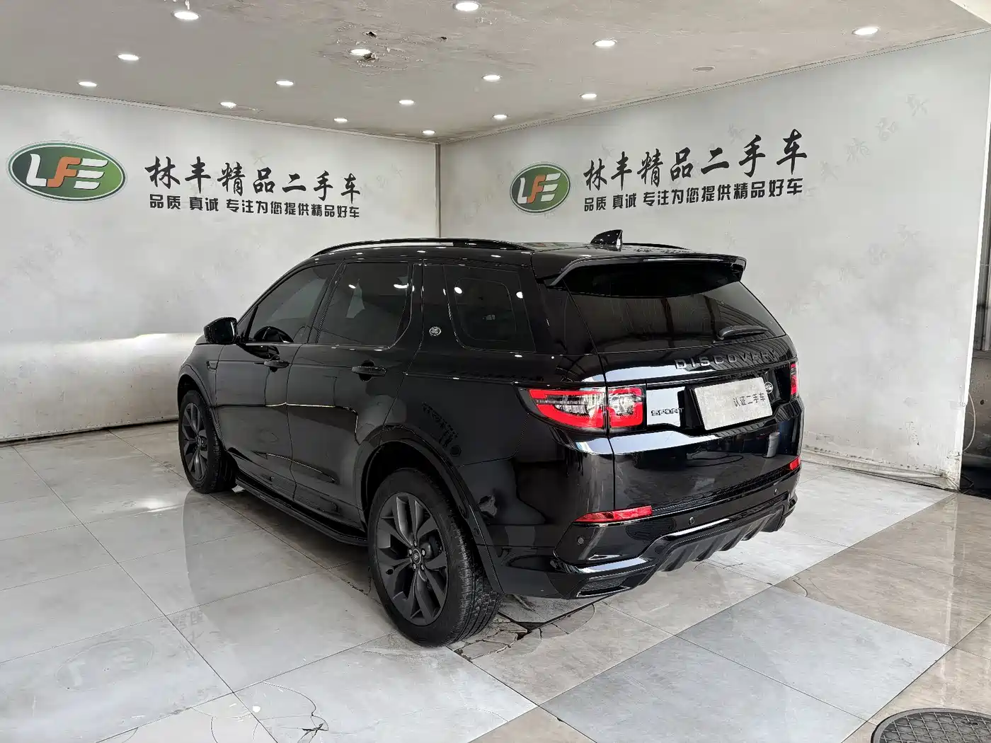 LAND ROVER DISCOVER SPORTS