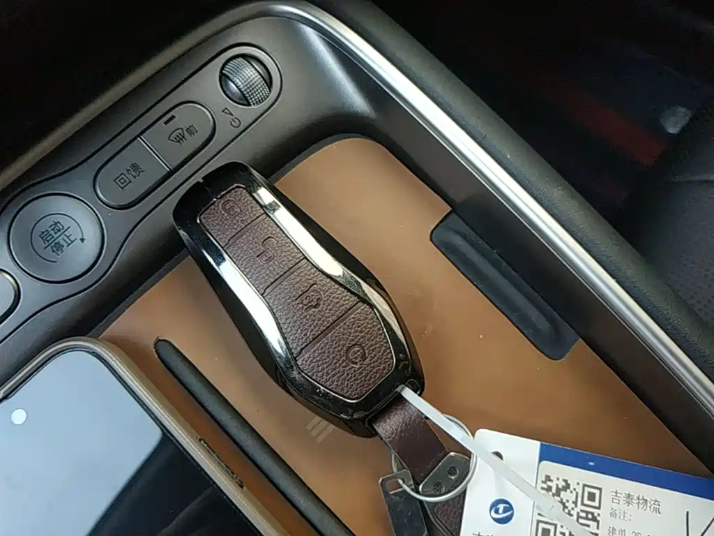 BYD Hai Shi 05 EV 2025 520KM Smart Navigation Edition фото 9