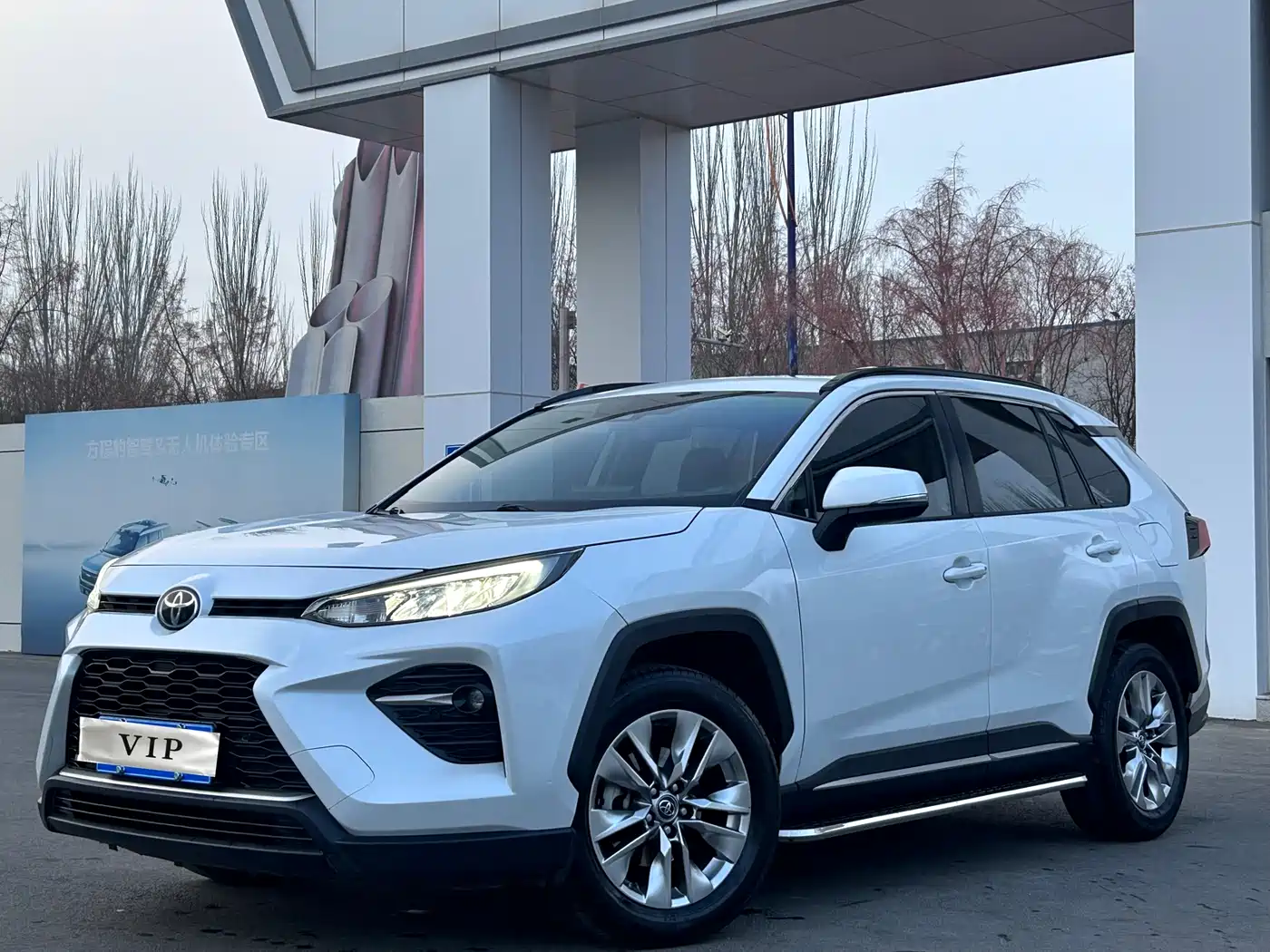 Toyota Wildlander 2021 2.0L CVT 2WD Luxury Edition