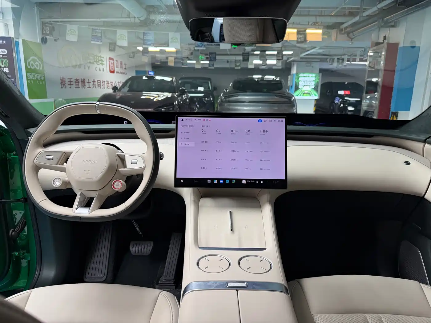 Xiaomi Auto Xiaomi YU7 2025 Ultra Long Range High Performance AWD Max Edition фото 14