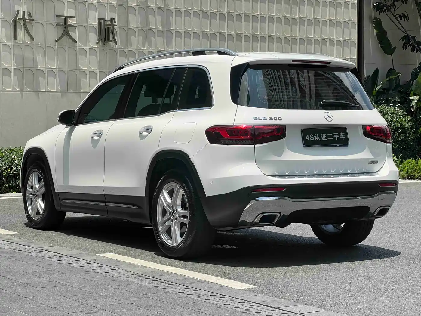 Mercedes-Benz GLB 2021 GLB 200 Dynamic фото 5