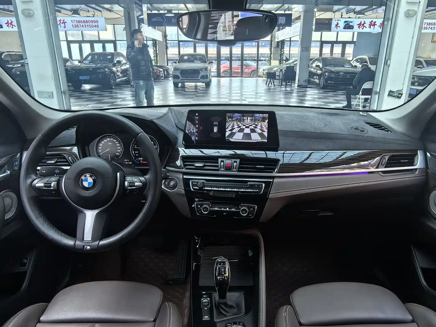 BMW X1 2022 Facelift xDrive25Li Premium Edition фото 12