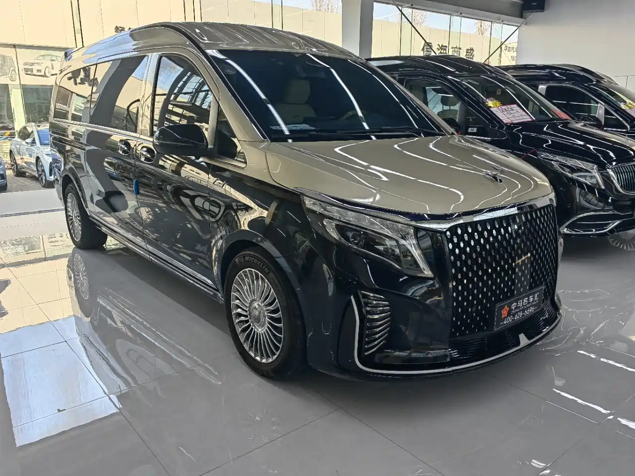 KETI CAR KTI SHENGM PEAK