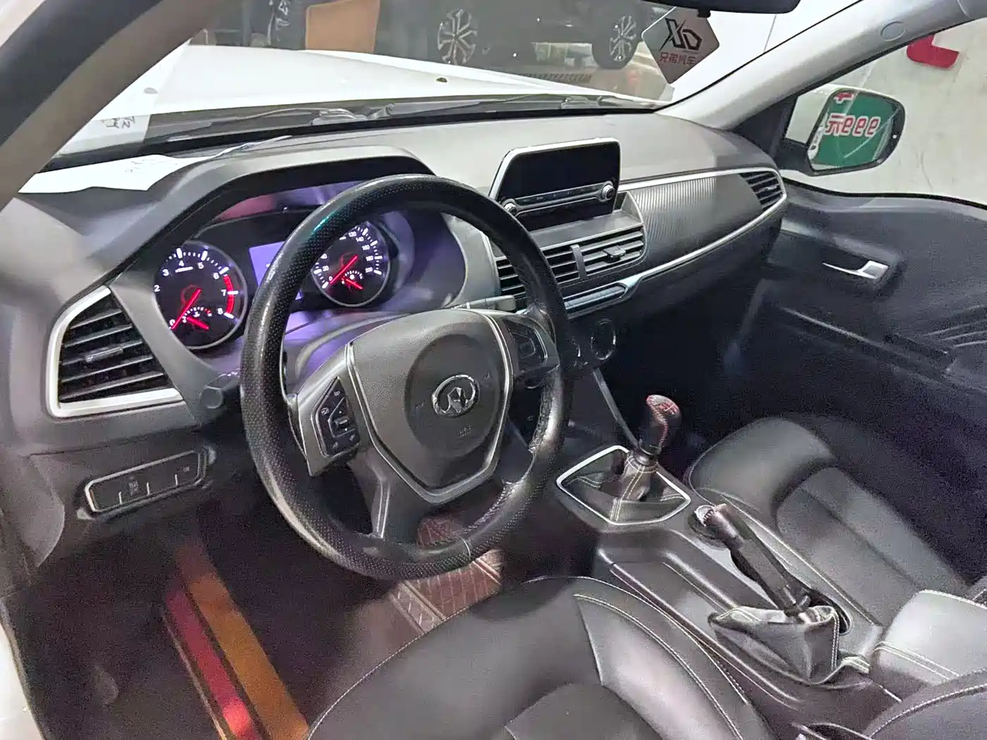 GREAT WALL FENGJUN 7