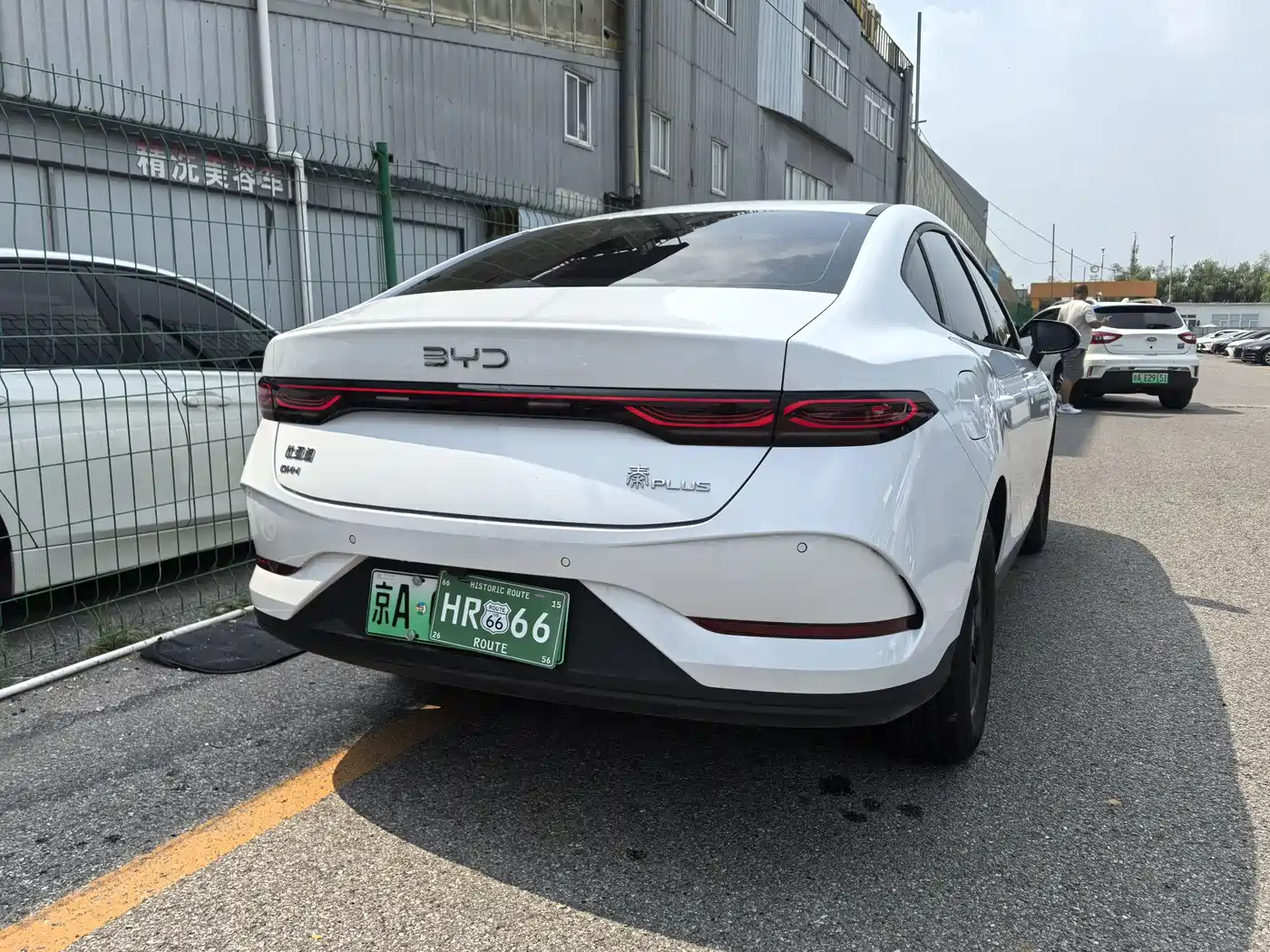 BYD Qin PLUS 2025 DM-i Smart Drive 55KM Leader фото 4