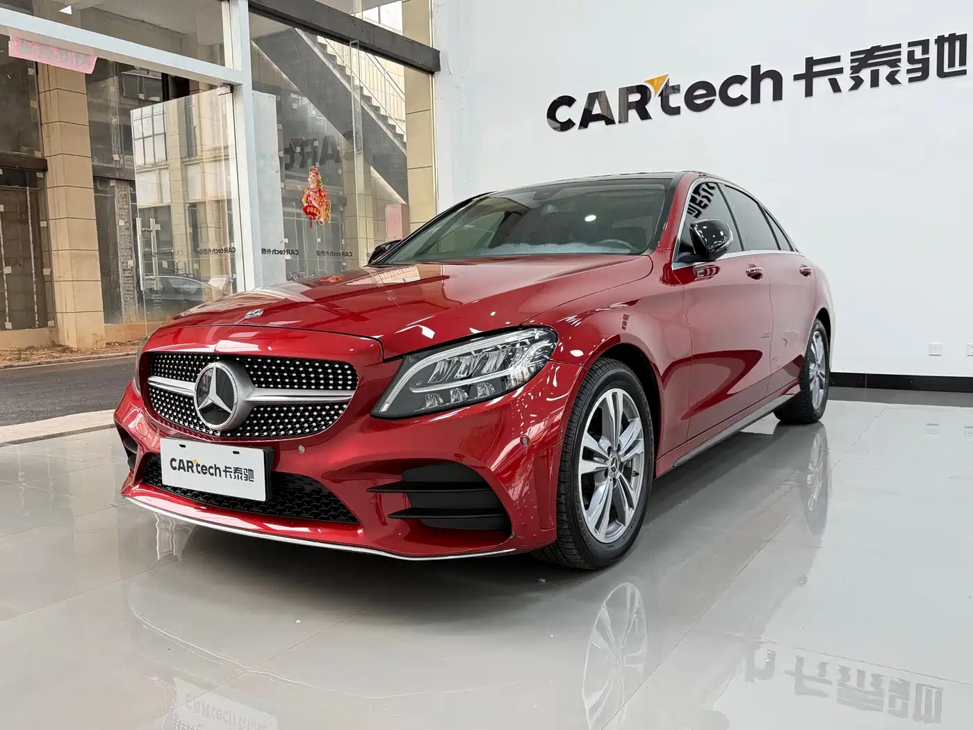 Mercedes-Benz C-Class 2021 C 200 L Fashion Sport Edition