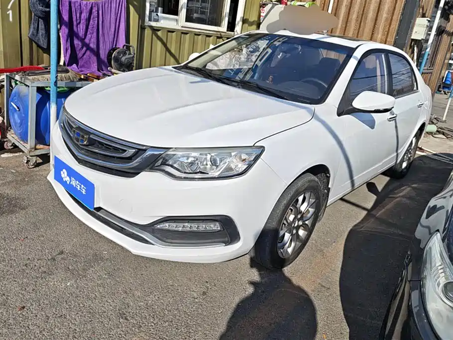 GEELY AUTOMOBILE VISION