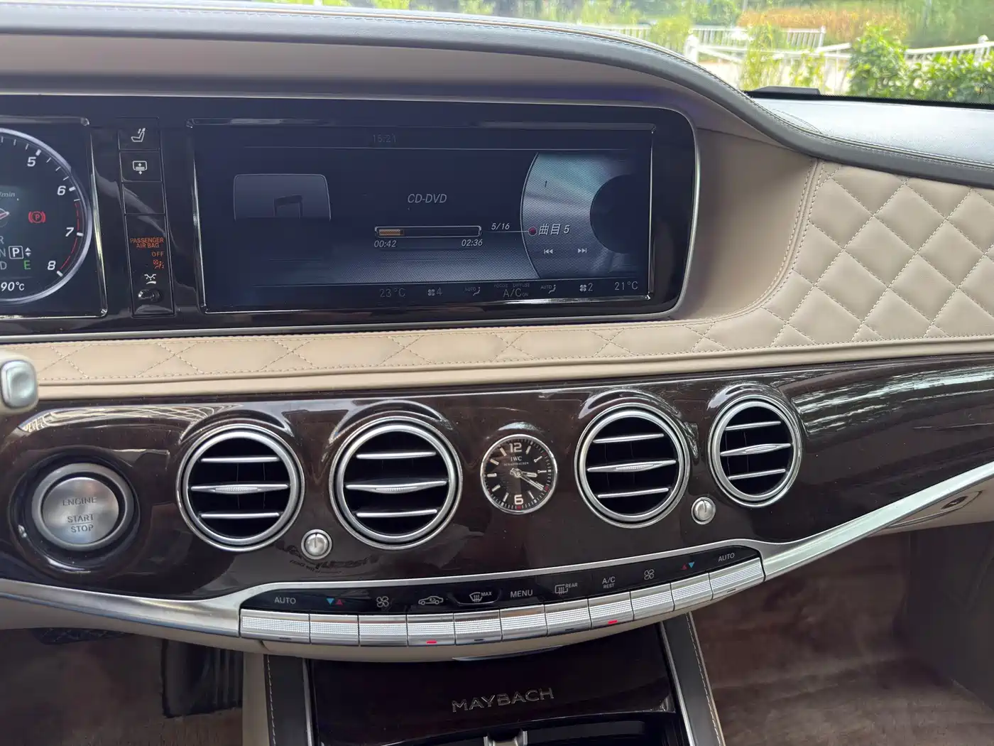 Mercedes-Benz Maybach S-Class 2017 2015 S 600