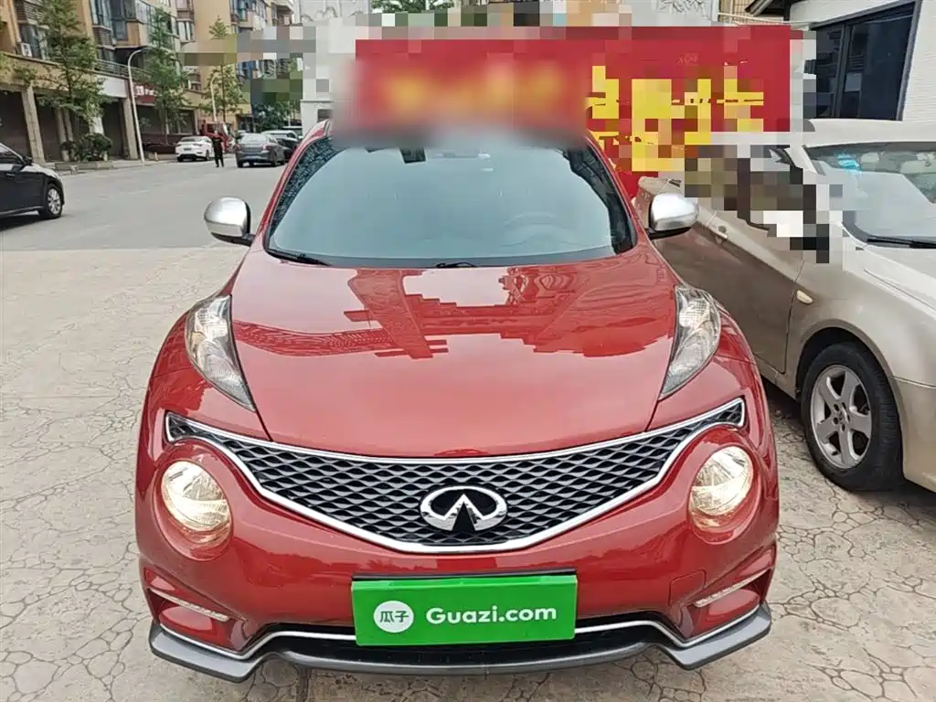 2019 Infiniti ESQ