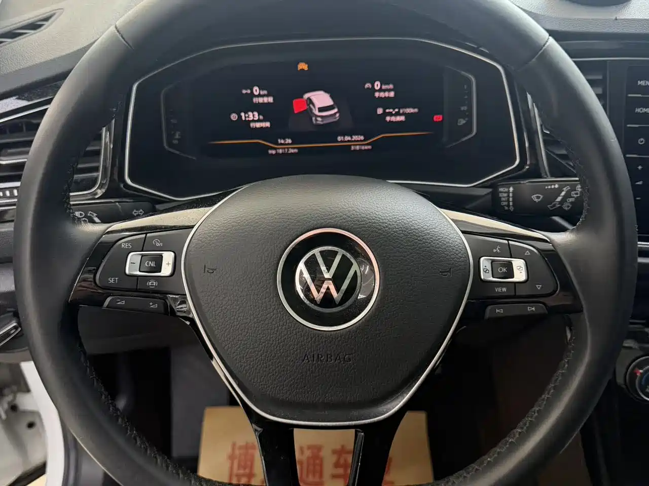 VOLKSWAGEN T-ROC EXPLORING SONGS
