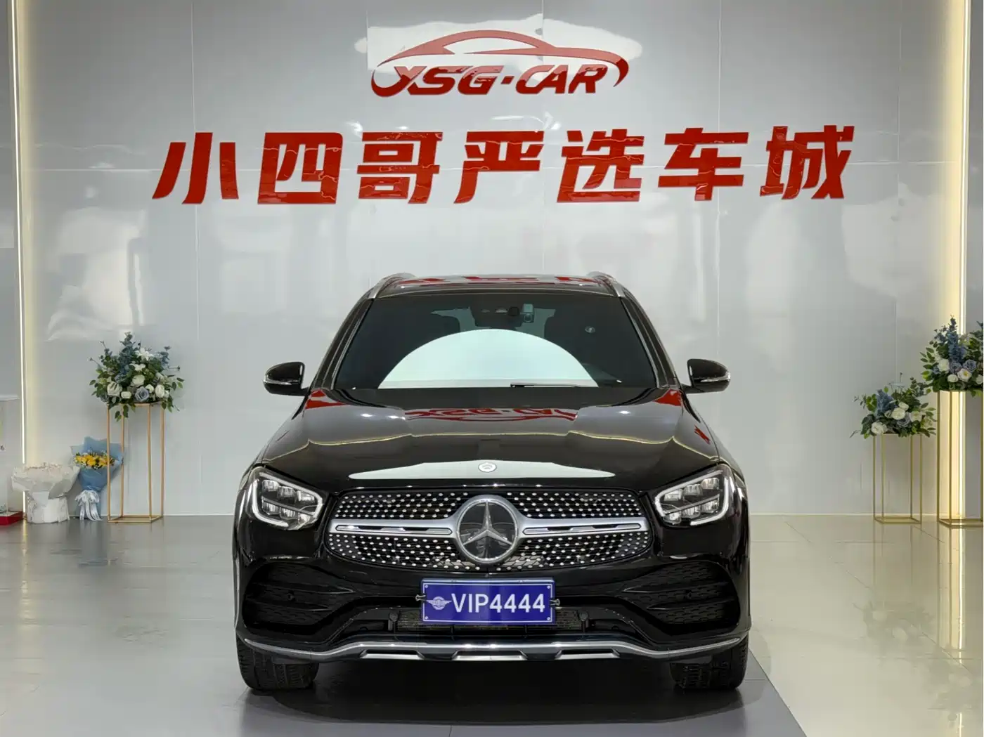 Mercedes-Benz GLC 2020 GLC 300 L 4MATIC Dynamic фото 2