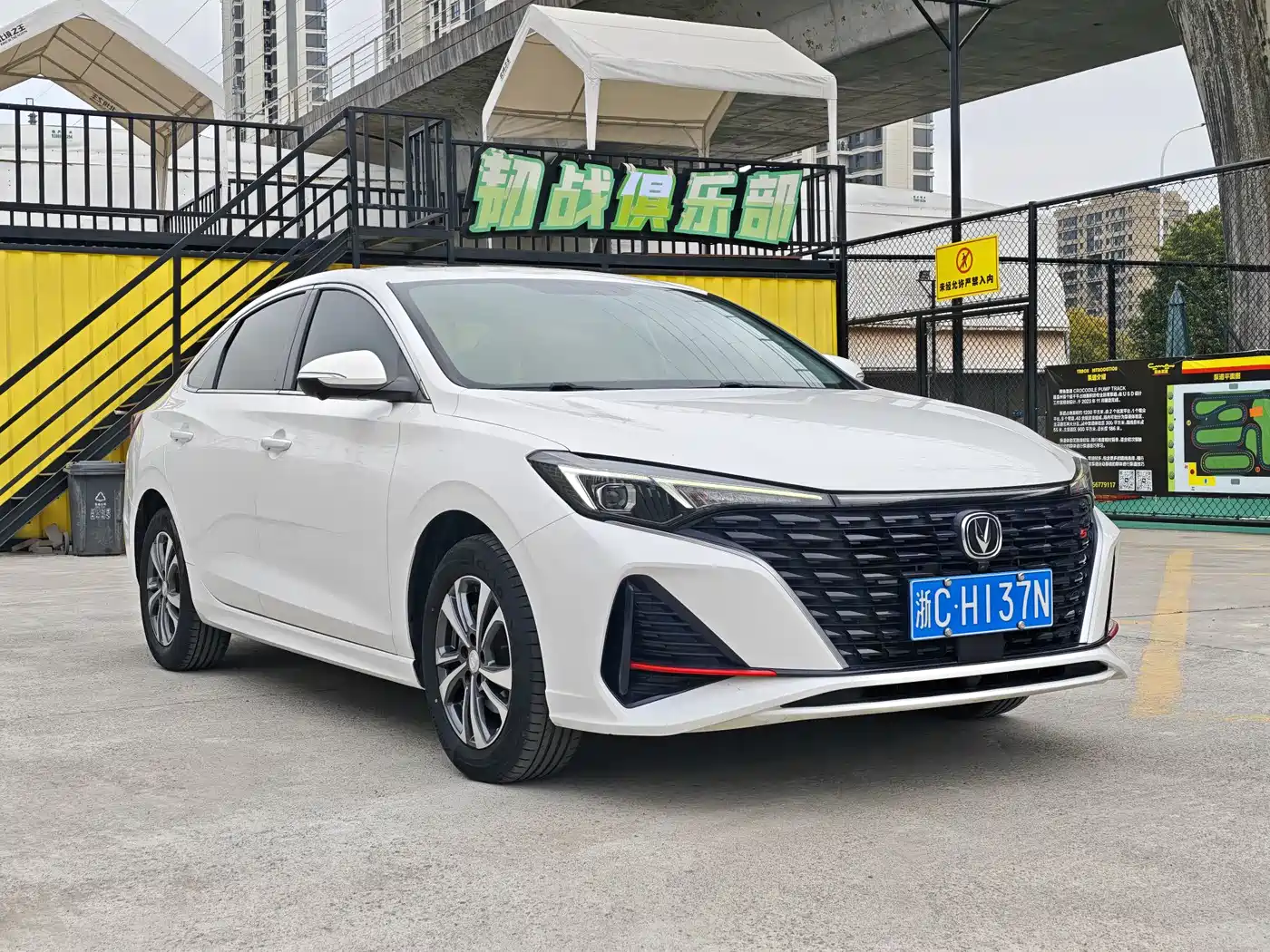 CHANGAN YIDONG