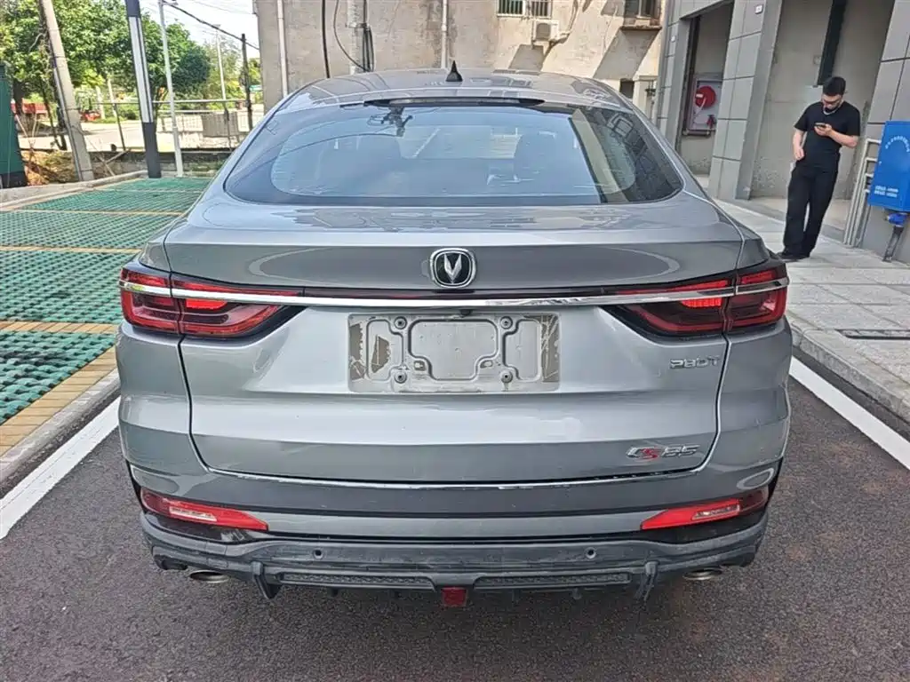 Changan CS85 COUPE 2021 2021 1.5T DCT Luxury
