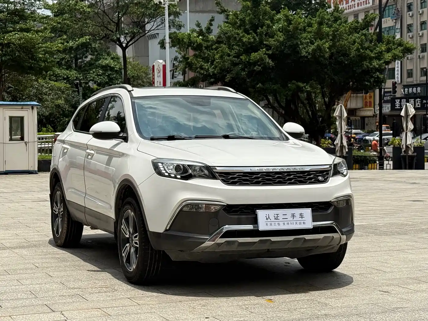 Leopaard CS10 2018 2017 1.5T Manual Prestige