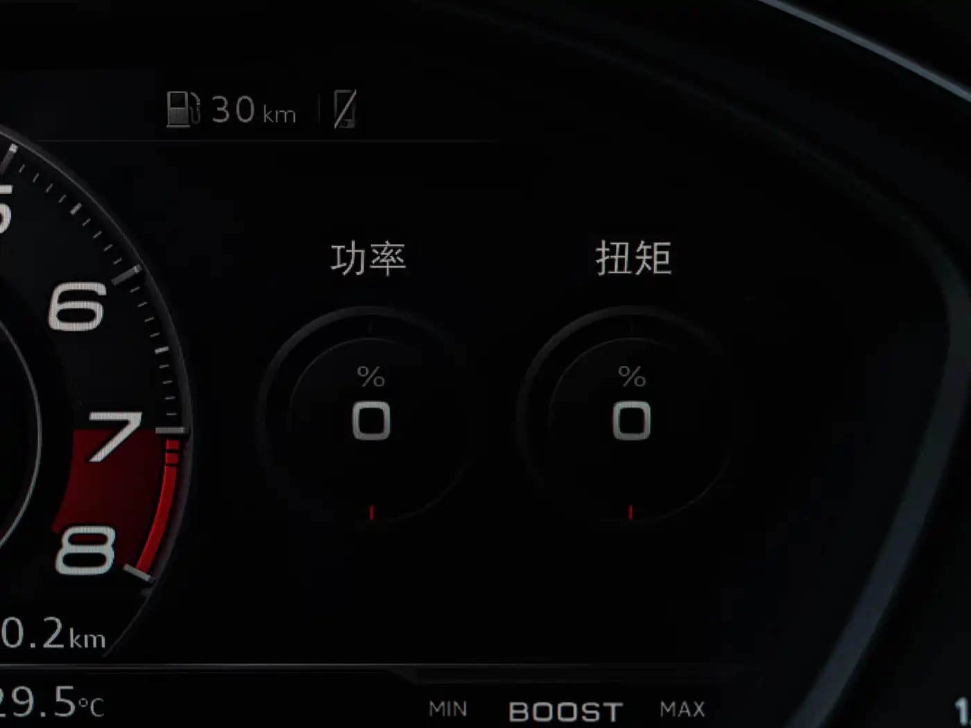Audi RS 4 2019 RS 4 2.9T Avant фото 17