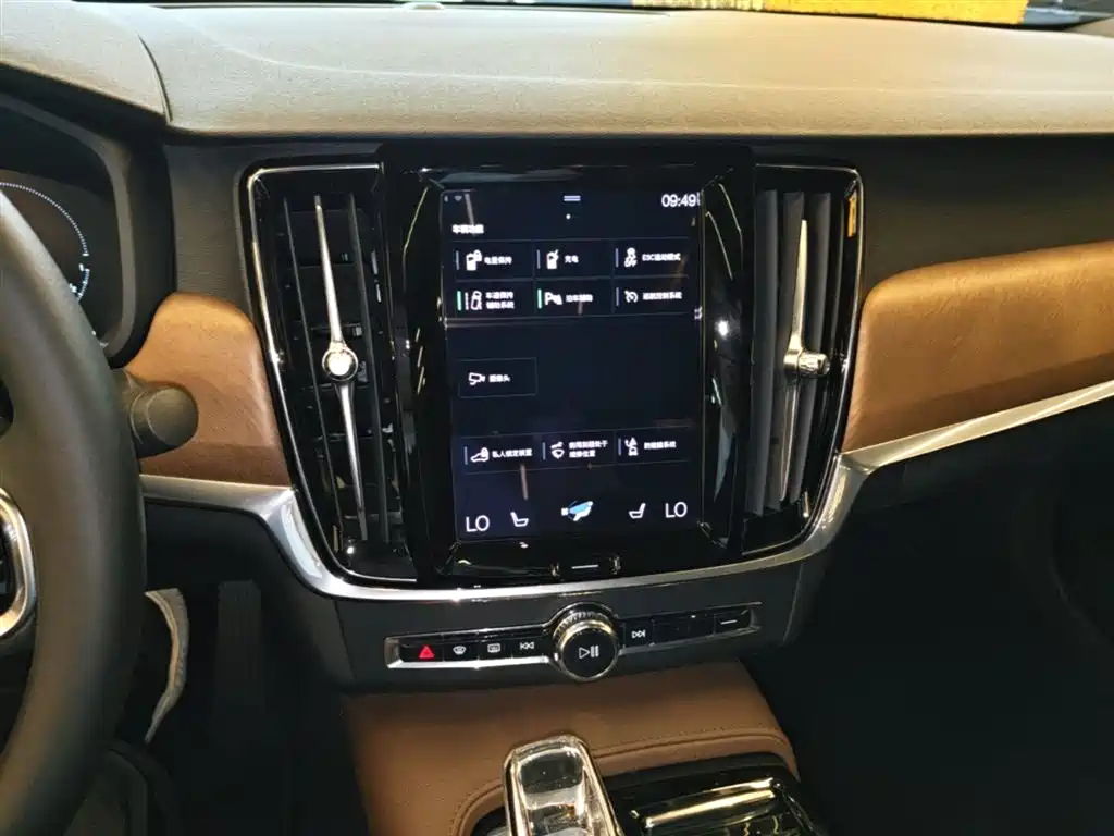 VOLVO S90 PLUG-IN HYBRID