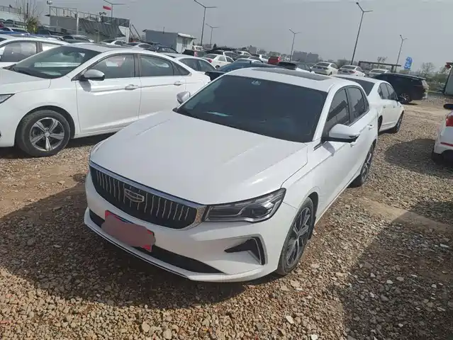 GEELY AUTOMOBILE EMGRAND