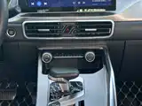 Фото 21 - Geely Coolray