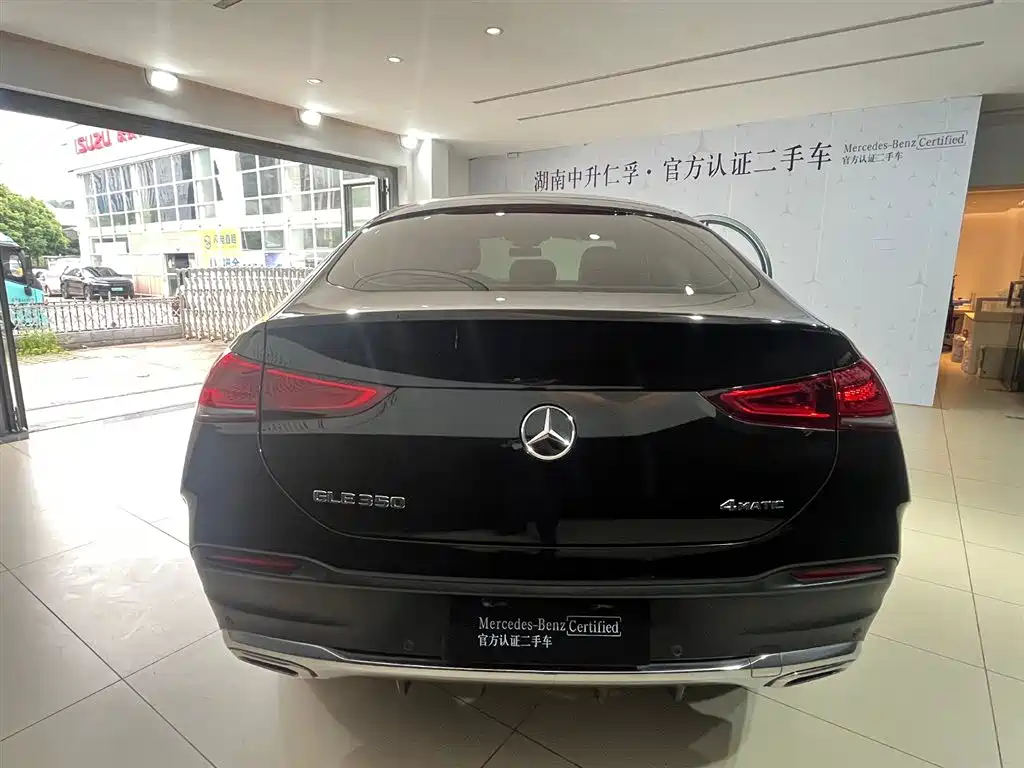 Mercedes-Benz GLE Coupe 2023 GLE 350 4MATIC Coupe SUV Fashion фото 7