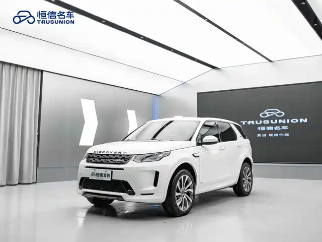 Land Rover Discovery Sport 2021