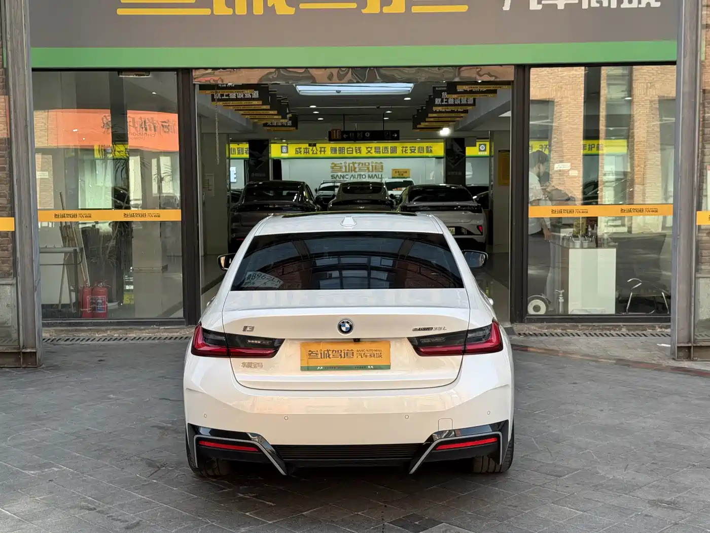 BMW i3 2026 2025 eDrive 35 L