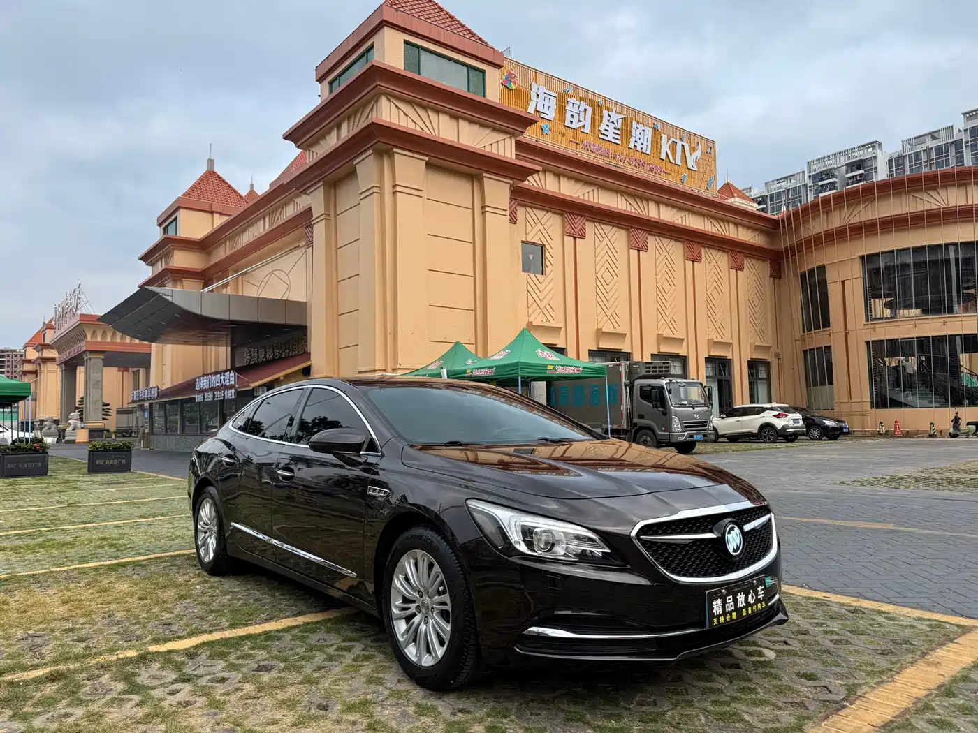 Buick LaCrosse 2016 20T Elite Type фото 3