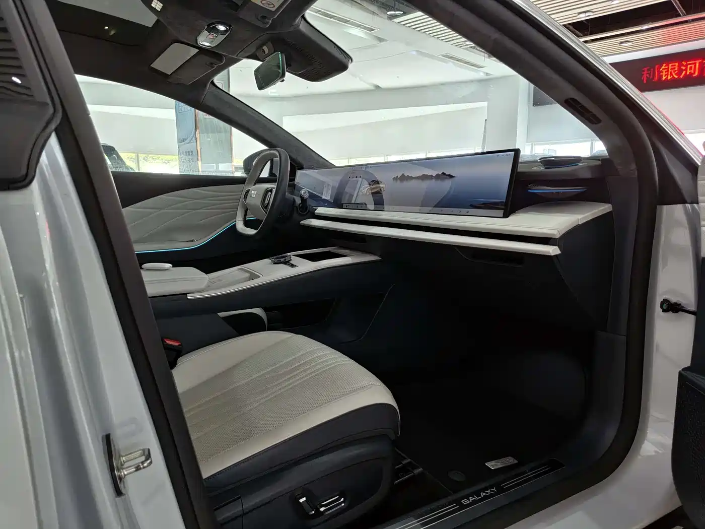 Geely Galaxy Galaxy E8 2024 665km RWD Starship Voyager Edition фото 19