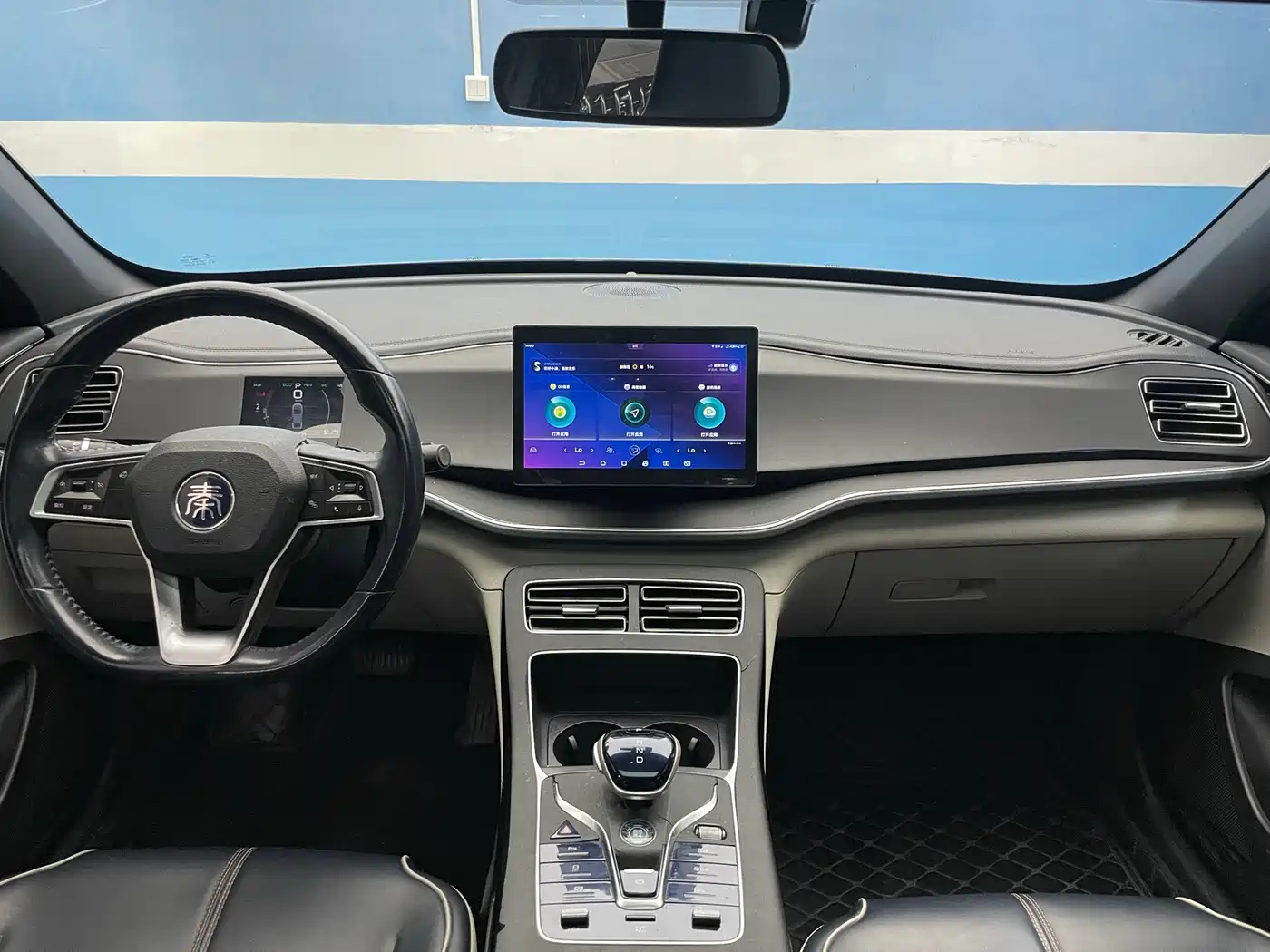 BYD Qin PLUS 2021 DM-i 120KM Flagship фото 18