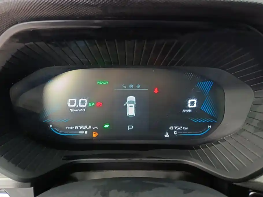 Wuling Motors Wuling Xingchen 2023 2022 2.0L DHT Electric Speed Edition