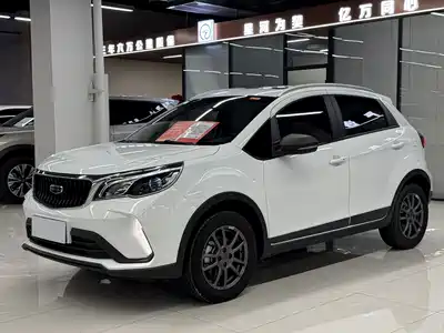 Geely Vision X3