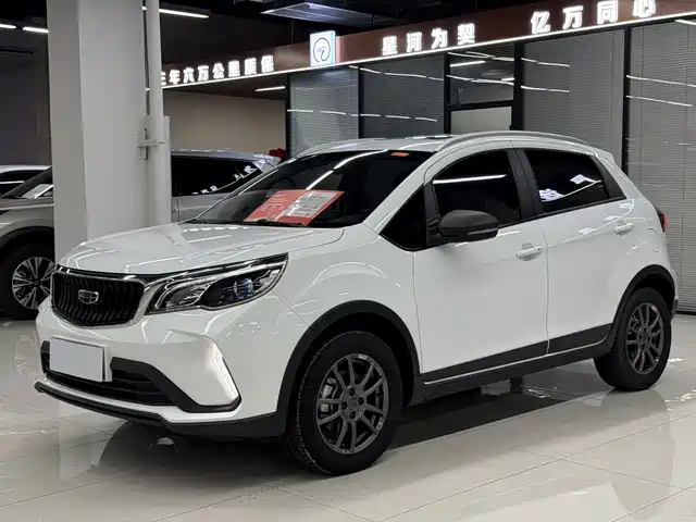 Geely Vision X3 2022