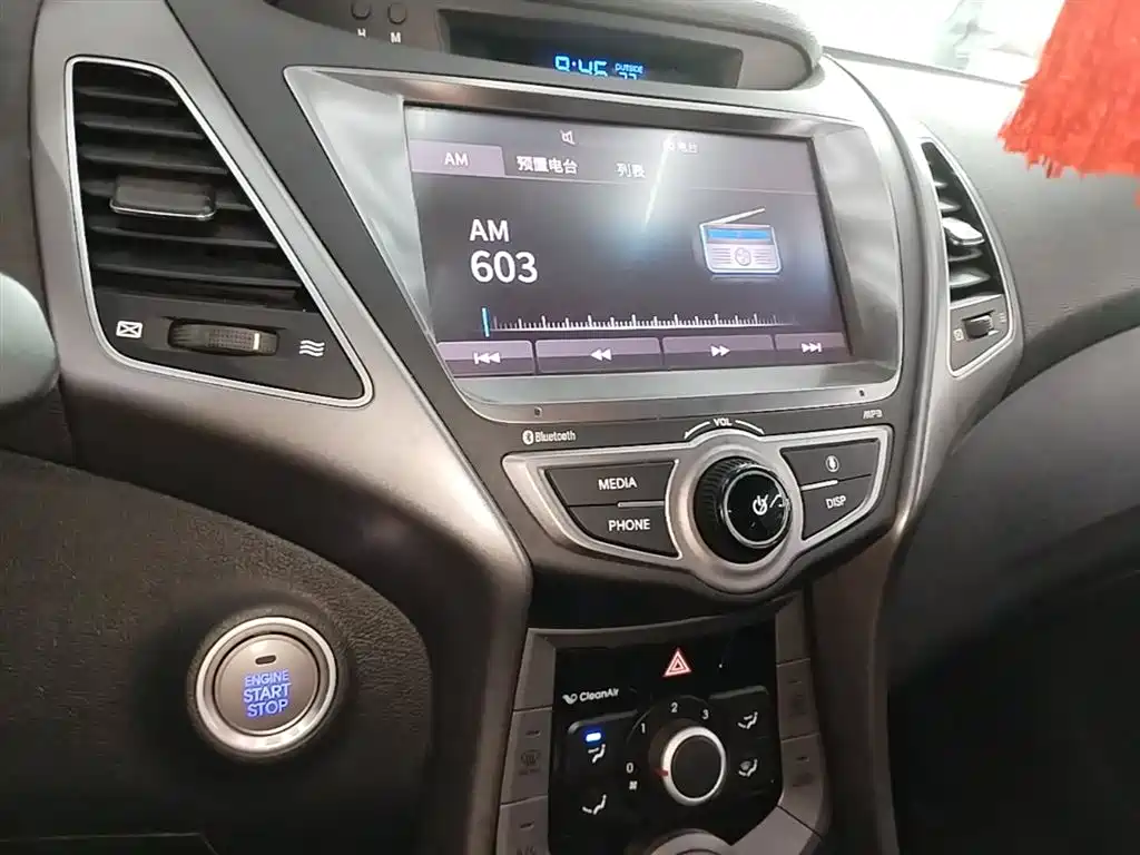 Hyundai Langdong 2016 1.6L Automatic Premium Edition фото 13