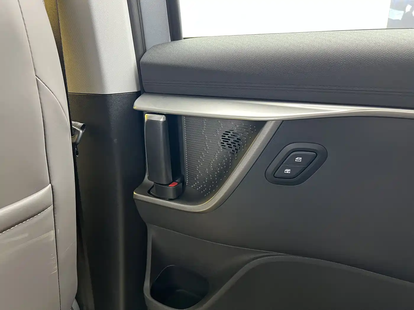 SAIC Maxus Dajia 7 2025 2024 Model Super Hybrid Long Range Deluxe Edition
